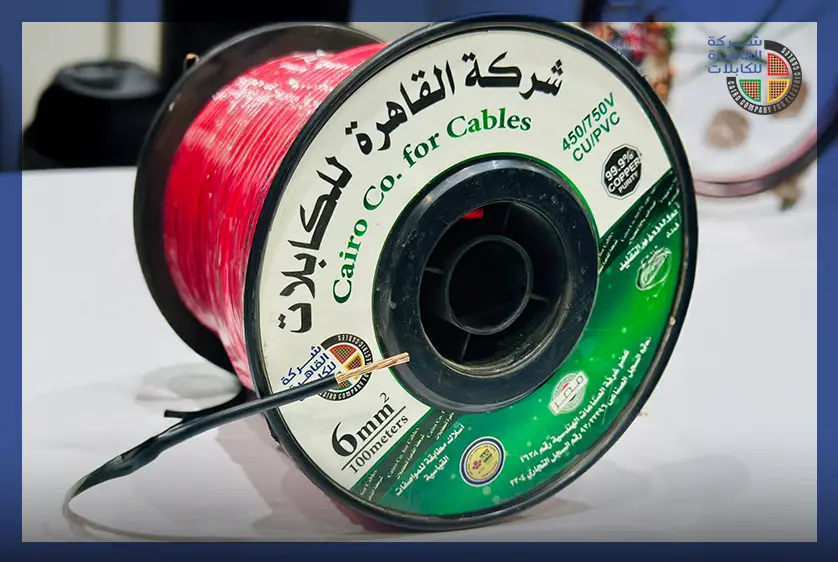 سعر لفة سلك كهرباء 6 ملم – دليلك الشامل لأحدث الأسعار