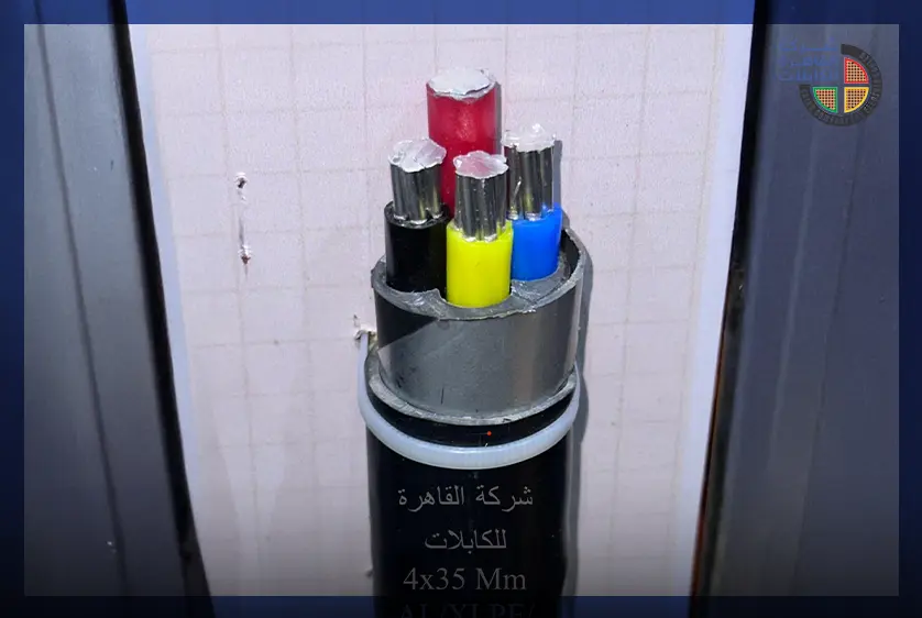 سعر كابل الومنيوم 4×35