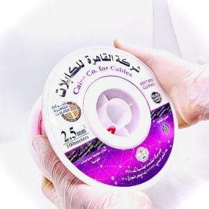 المنتج الاول