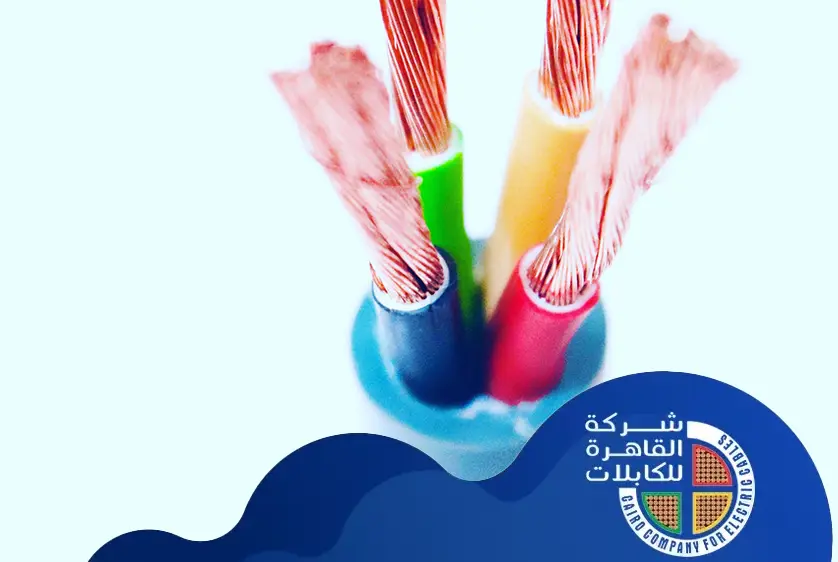 الكابلات الكهربائية